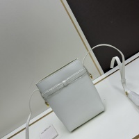 $80.00 USD Givenchy AAA Quality Messenger Bags For Women #1268400