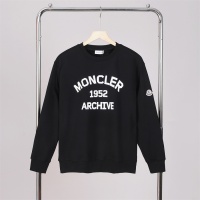 Moncler Hoodies Long Sleeved For Men #1268595