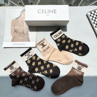 $25.00 USD Celine Socks #1269759