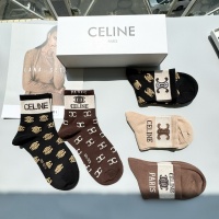 $25.00 USD Celine Socks #1269759