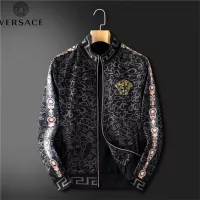 $92.00 USD Versace Tracksuits Long Sleeved For Men #1271822