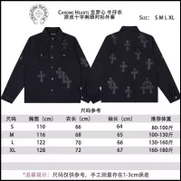 $56.00 USD Chrome Hearts Jackets Long Sleeved For Unisex #1271840