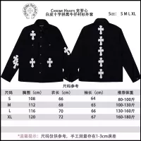 $56.00 USD Chrome Hearts Jackets Long Sleeved For Unisex #1271841