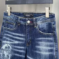 $76.00 USD Philipp Plein PP Jeans For Men #1271962