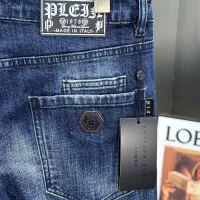 $76.00 USD Philipp Plein PP Jeans For Men #1271965