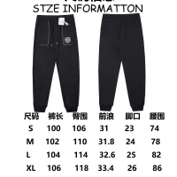 $42.00 USD LOEWE Pants For Unisex #1272175