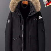 Moncler Down Feather Coat Long Sleeved For Men #1272543