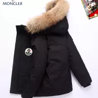 Moncler Down Feather Coat Long Sleeved For Men #1272548