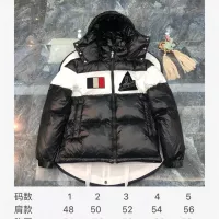 $135.00 USD Moncler Down Feather Coat Long Sleeved For Unisex #1272677