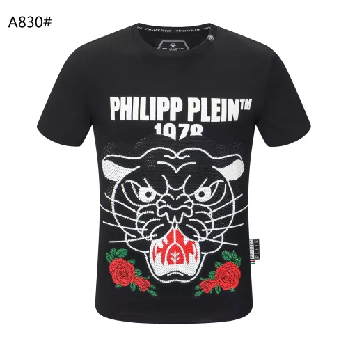 Philipp Plein PP T-Shirts Short Sleeved For Men #1276339