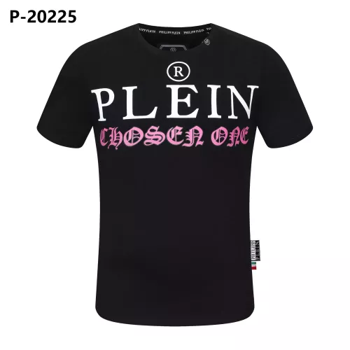 Philipp Plein PP T-Shirts Short Sleeved For Men #1276341