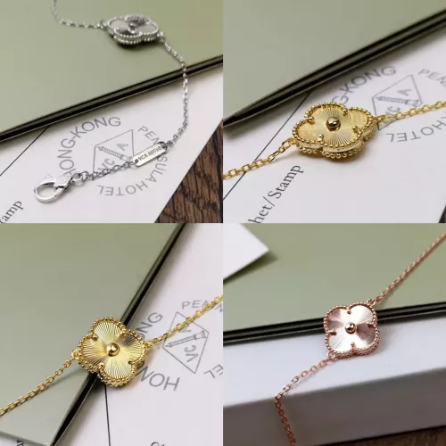 Replica Van Cleef & Arpels Bracelets For Women #1281052 $25.00 USD for Wholesale