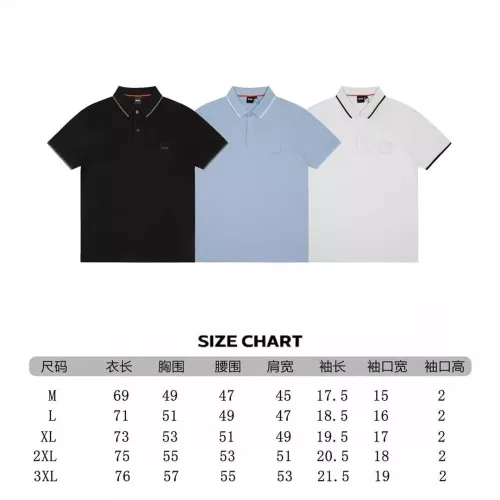 Replica Boss T-Shirts Short Sleeved For Men #1282531 $38.00 USD for Wholesale