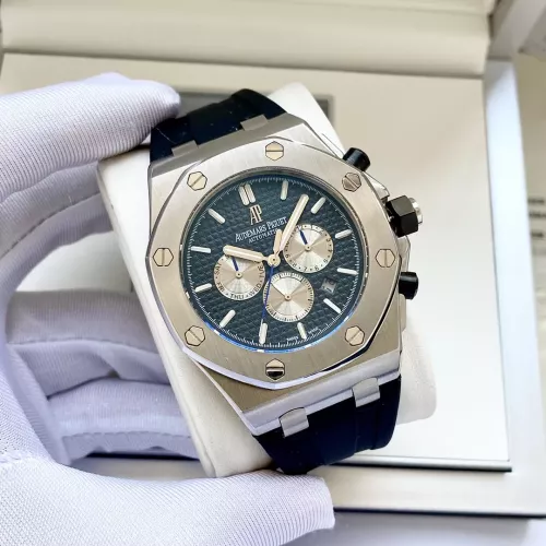 Audemars Piguet AAA Quality Watches For Men #1284678