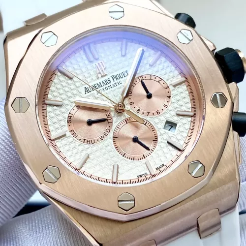 Replica Audemars Piguet AAA Quality Watches For Men #1284680 $235.00 USD for Wholesale