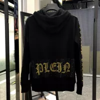 $64.00 USD Philipp Plein PP Jackets Long Sleeved For Men #1276371