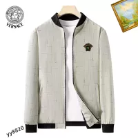 $60.00 USD Versace Jackets Long Sleeved For Men #1276592