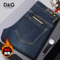 $48.00 USD Dolce & Gabbana D&G Jeans For Men #1276658