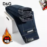 $48.00 USD Dolce & Gabbana D&G Jeans For Men #1276658