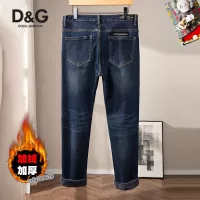 $48.00 USD Dolce & Gabbana D&G Jeans For Men #1276658