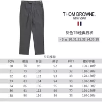 $68.00 USD Thom Browne TB Pants For Men #1277855