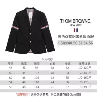 $100.00 USD Thom Browne Jackets Long Sleeved For Men #1277877