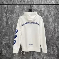 $72.00 USD Chrome Hearts Hoodies Long Sleeved For Unisex #1277968