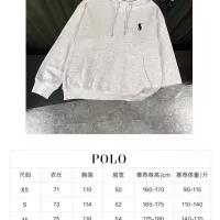 $68.00 USD Ralph Lauren Polo Hoodies Long Sleeved For Unisex #1278350