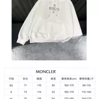 $68.00 USD Moncler Hoodies Long Sleeved For Unisex #1278351