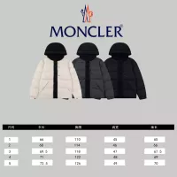 $165.00 USD Moncler Down Feather Coat Long Sleeved For Unisex #1280185