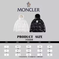 $162.00 USD Moncler Down Feather Coat Long Sleeved For Unisex #1280205