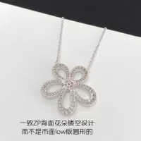 $42.00 USD Van Cleef & Arpels Necklaces For Women #1281061