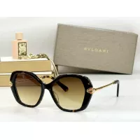 $60.00 USD Bvlgari AAA Quality Sunglasses #1282259