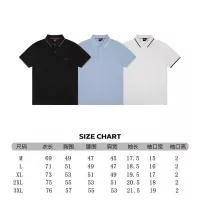 $38.00 USD Boss T-Shirts Short Sleeved For Men #1282530