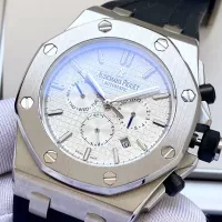 $230.00 USD Audemars Piguet AAA Quality Watches For Men #1284676