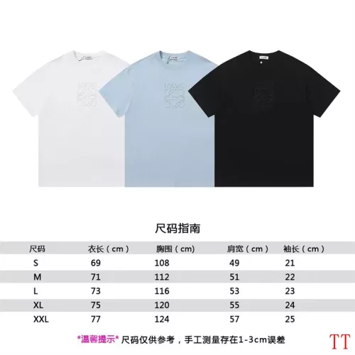 Replica LOEWE T-Shirts Short Sleeved For Unisex #1289627 $36.00 USD for Wholesale