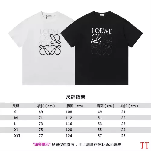 Replica LOEWE T-Shirts Short Sleeved For Unisex #1289629 $36.00 USD for Wholesale