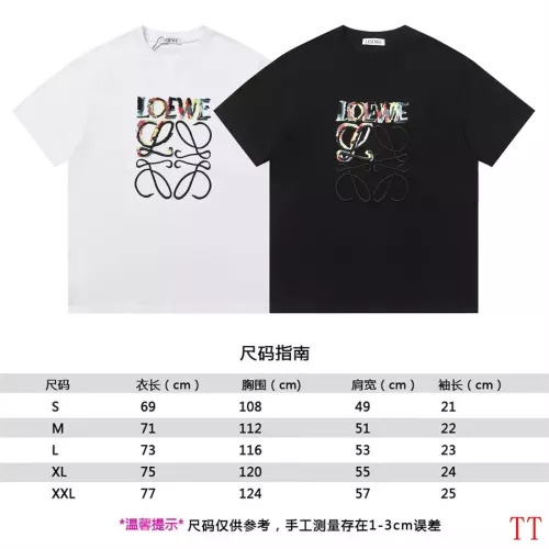 Replica LOEWE T-Shirts Short Sleeved For Unisex #1289635 $36.00 USD for Wholesale