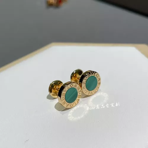 Replica Bvlgari Earrings For Women #1290183 $45.00 USD for Wholesale