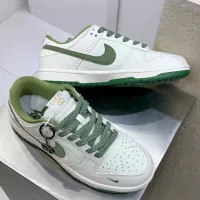 $88.00 USD Nike SB Dunk-Low For Women #1286894