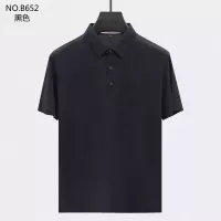 $40.00 USD Burberry T-Shirts Short Sleeved For Men #1286970