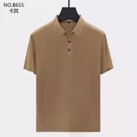 $40.00 USD Burberry T-Shirts Short Sleeved For Men #1286979