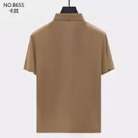 $40.00 USD Burberry T-Shirts Short Sleeved For Men #1286979