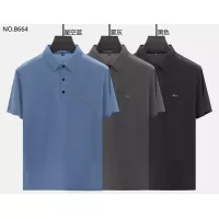 $40.00 USD Salvatore Ferragamo T-Shirts Short Sleeved For Men #1286993