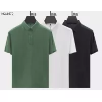 $40.00 USD Versace T-Shirts Short Sleeved For Men #1287004