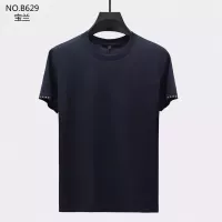 $38.00 USD Burberry T-Shirts Short Sleeved For Men #1287049