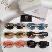 $56.00 USD Versace AAA Quality Sunglasses #1288745