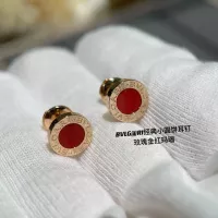 $45.00 USD Bvlgari Earrings For Women #1290180