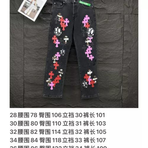 Replica Chrome Hearts Jeans For Unisex #1292171 $64.00 USD for Wholesale