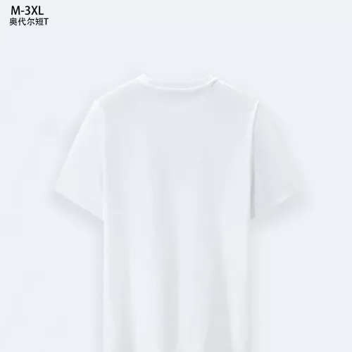 Replica Balmain T-Shirts Short Sleeved For Men #1294081 $25.00 USD for Wholesale